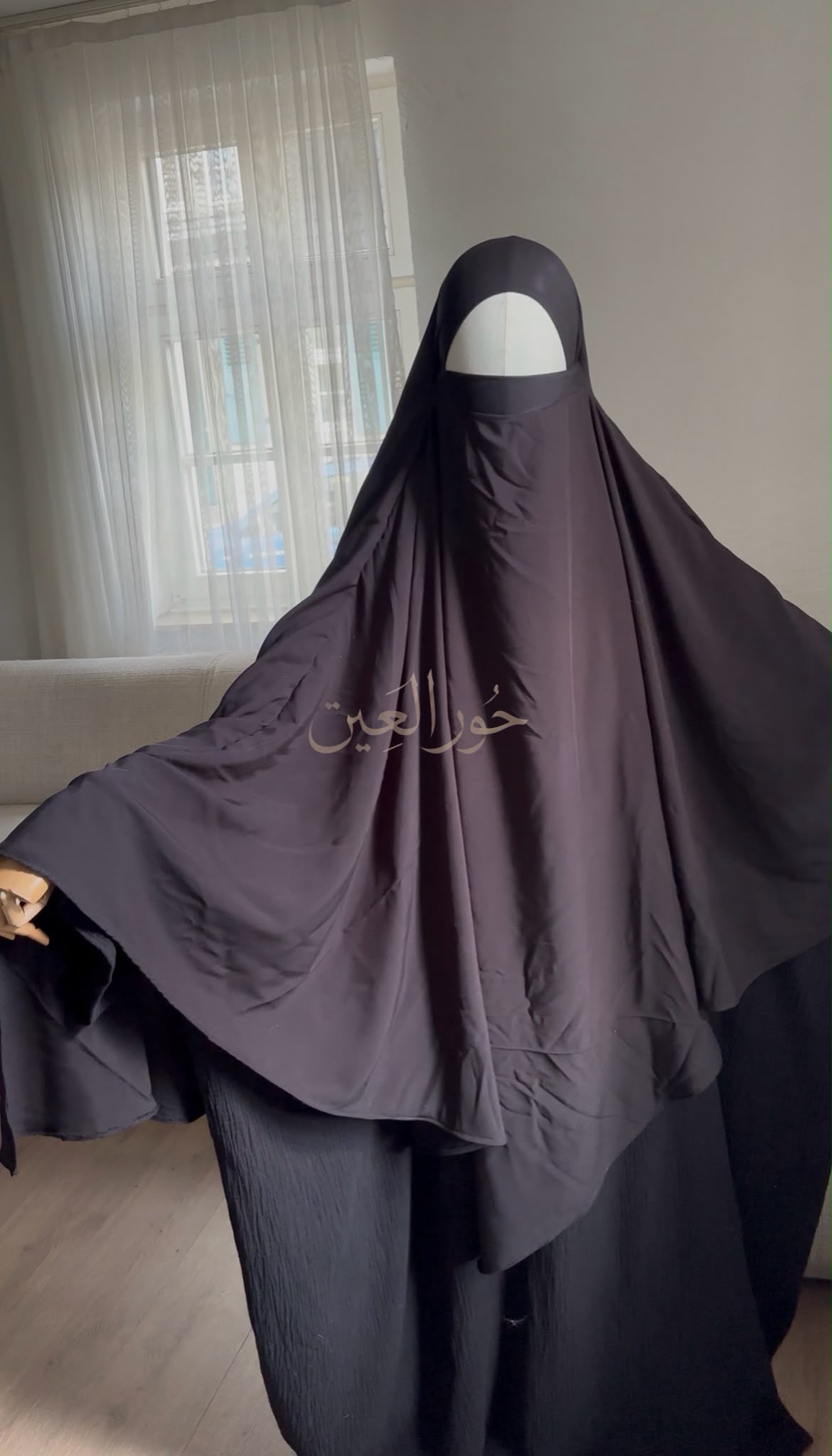 Bambus Khimar Vorderansicht